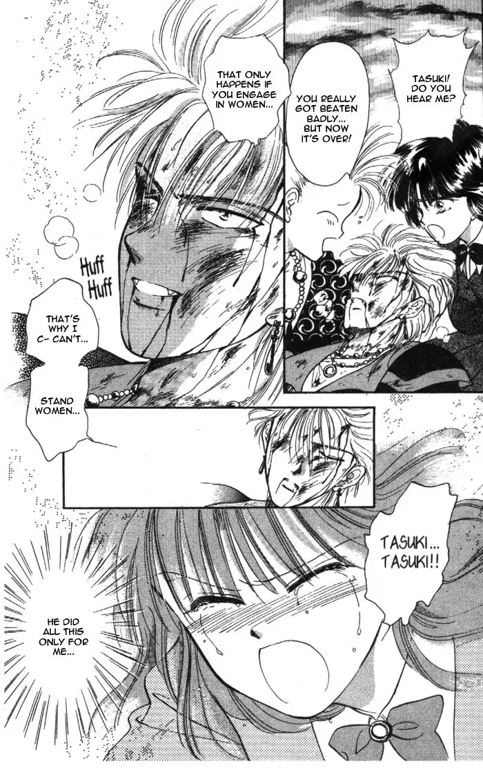 Fushigi Yuugi Chapter 30 23